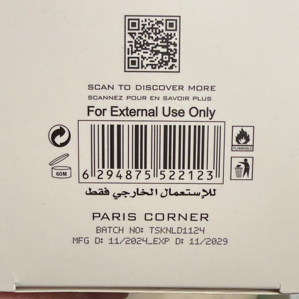 Taskeen Lactea Divina Perfume - Paris Corner - Picture 4 of 4
